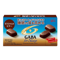 Chocolat Gaba