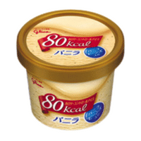 boite de glace Glico