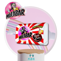 Chewing Gum Malabar goût coca X2