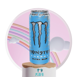 Monster Ultra Blue