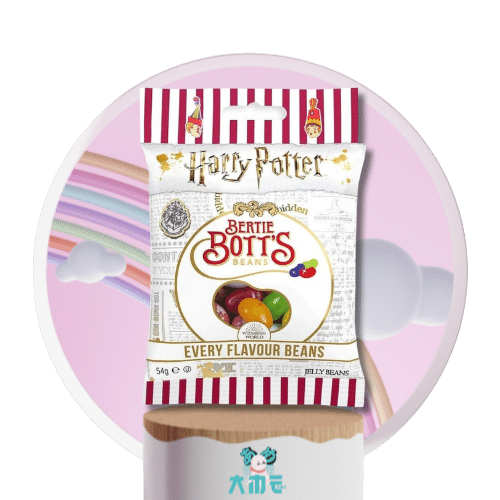 Sachet bonbons Bertie Crochue Harry Potter - ame-ame