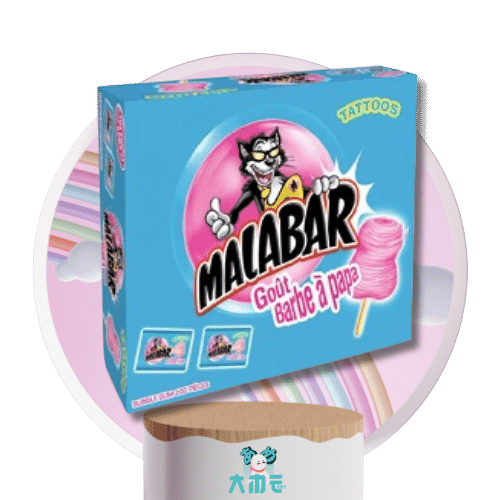 boite de chewing gum malabar à la barbe à papa