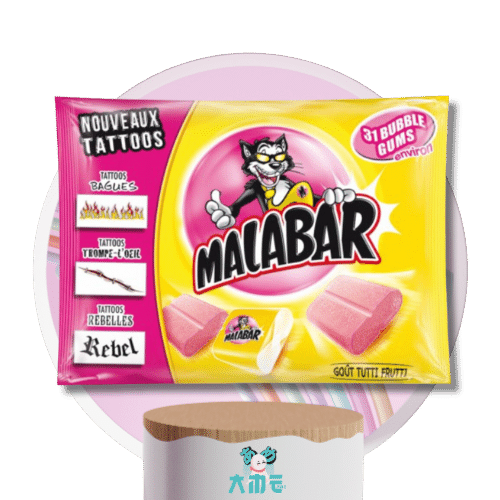 sachet de chewing gum Malabar tutti frutti