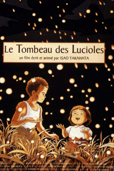affiche tombeau des lucioles